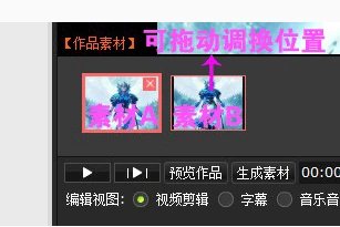 哪里可以找到适合篮球运动员的放松方法?_2