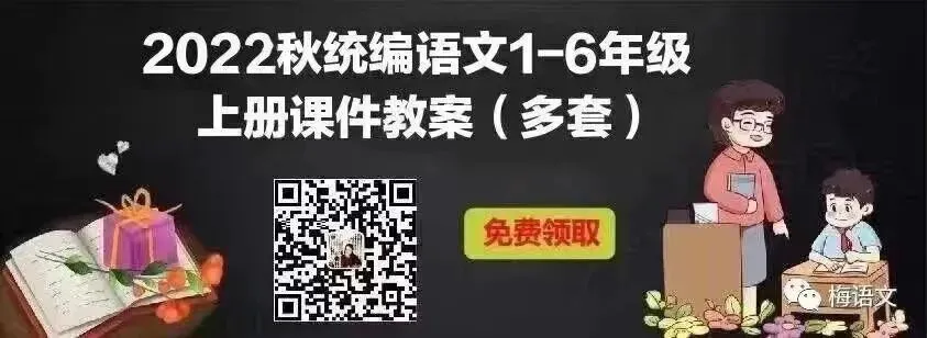 篮球教练队长训练计划书怎么写的_1